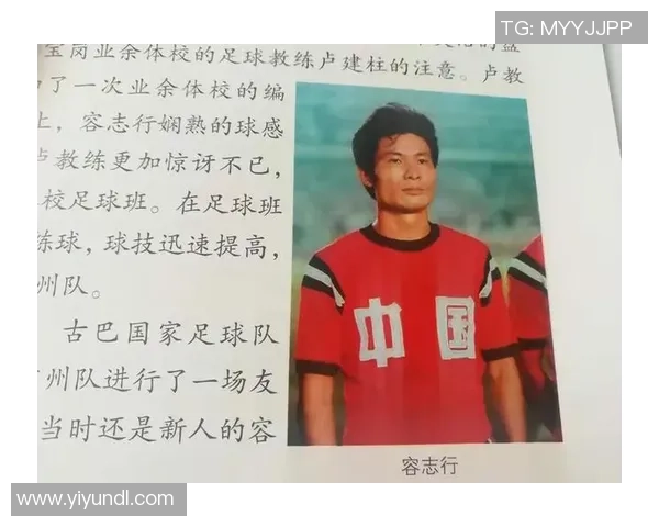 足球球星水平下降的原因与影响分析以及未来发展趋势探讨