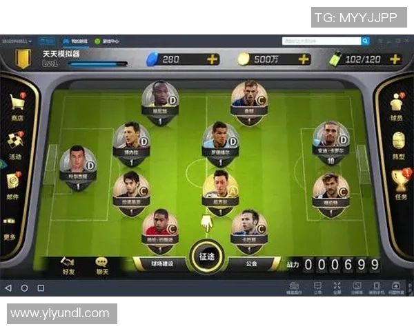 阿迪达斯足球明星阵容解析 揭示顶级球员背后的装备科技与训练秘诀 阿迪达斯足球明星阵容解析 揭示顶级球员背后的装备科技与训练秘诀